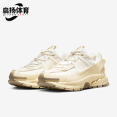 FV2295 Nike 101 男士 运动低帮厚底老爹鞋 耐克正品 秋冬新款
