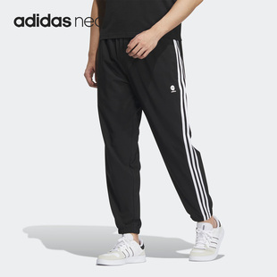 阿迪达斯正品 PANTS2男女运动长裤 Neo ESNT IP8314 Adidas