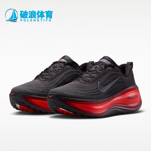 Nike/耐克正品男士耐磨透气回弹缓震运动跑步鞋HV8150-017