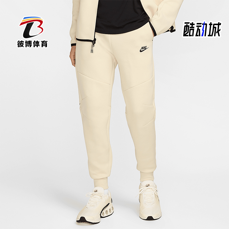 Nike/耐克正品Tech Fleece男士针织休闲运动束脚长裤HV0959-234