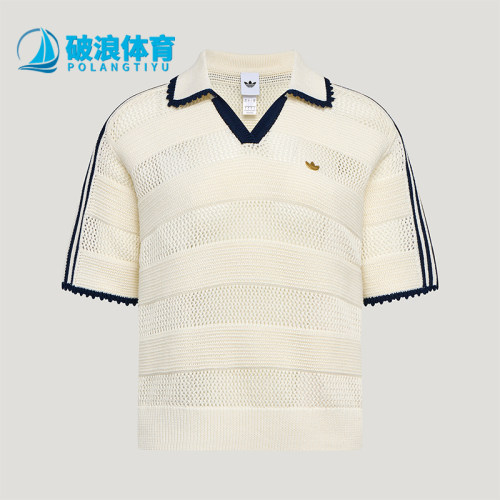 Adidas/阿迪达斯正品三叶草女士时尚条纹短袖Polo衫KX0713