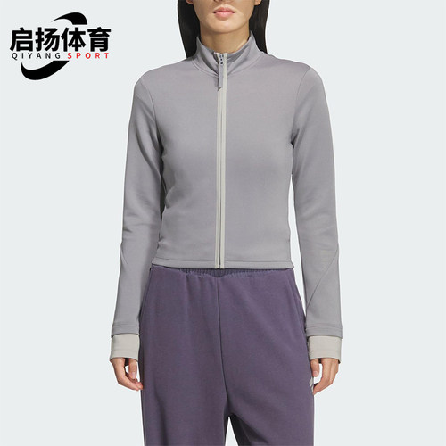Adidas/阿迪达斯正品FOS W SWT CREW女士经典针织运动外套KS3333