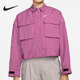 耐克正品 DM6244 新款 运动夹克外套 507 女子短款 Nike