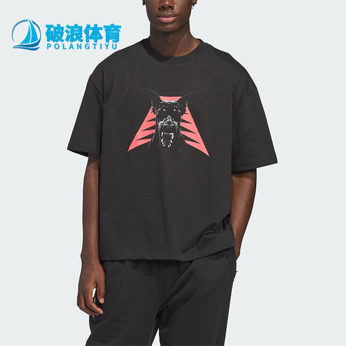 Adidas/阿迪达斯正品ANTED DAWG TEE男士运动篮球短袖T恤JZ9447