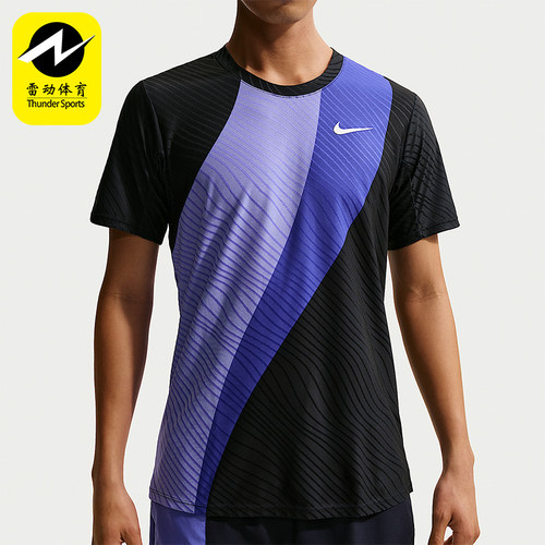 Nike/耐克正品2026春季款男士圆领经典套头透气短袖IB0202-570