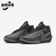 001 CUT 耐克正品 Nike 经典 G.T. TURBO男士 IB9631 训练篮球鞋