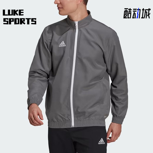 Adidas/阿迪达斯正品男灰色拉链拼接细节经典休闲夹克外套H57535