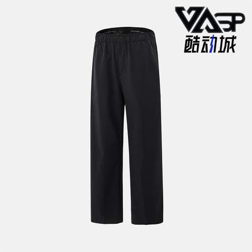 Nike/耐克正品JORDAN男士训练梭织直筒运动休闲长裤HQ8658-010