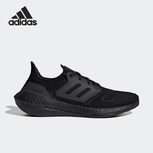 Adidas/阿迪达斯正品轻便