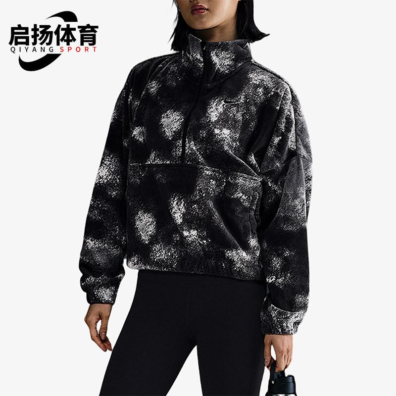 Nike/耐克正品2025秋季款女士日常立领运动耐穿套头衫FZ6970-010