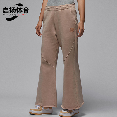 Nike/耐克正品冬季女士舒适复古休闲加绒针织喇叭裤HV0318-200