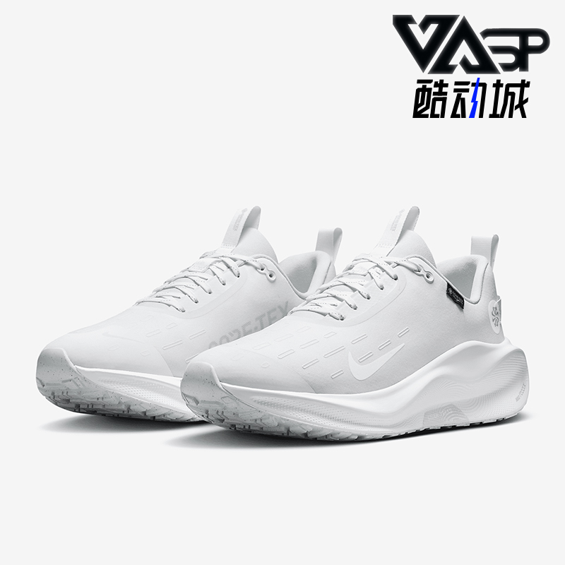 Nike/耐克正品InfinityRN 4 男士运动低帮耐磨跑步鞋HQ0265-101