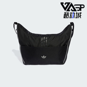 经典 Adidas 时尚 三叶草男女同款 轻盈斜挎包JD5577 阿迪达斯正品