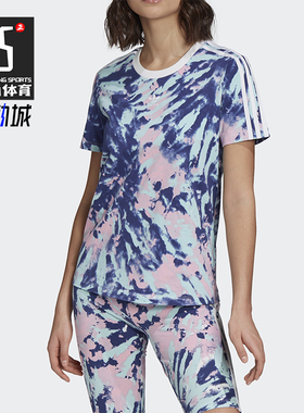 Adidas/阿迪达斯正品三叶草女士圆领扎染时尚休闲运动T恤GL6369