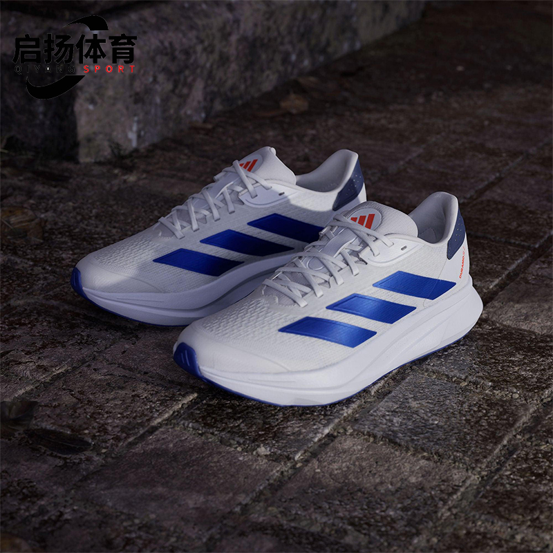 Adidas/阿迪达斯正品DURAMO SL2男女比赛运动训练跑步鞋JS4395