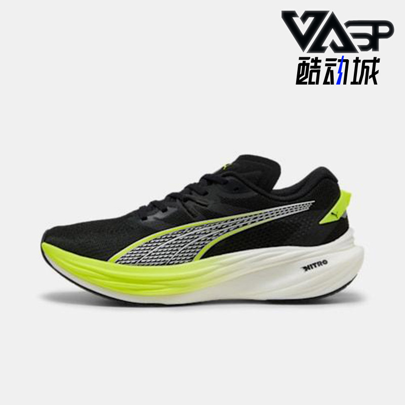 Puma/彪马正品Deviate NITOR 3男士缓震运动经典跑步鞋309707-15
