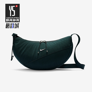 新月形便携斜挎背包HQ4370 Nike 男女经典 2025新款 390 耐克正品