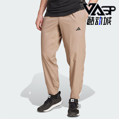 Adidas/阿迪达斯正品TR-ES WOVEN PT男士健身运动透气长裤JW2481