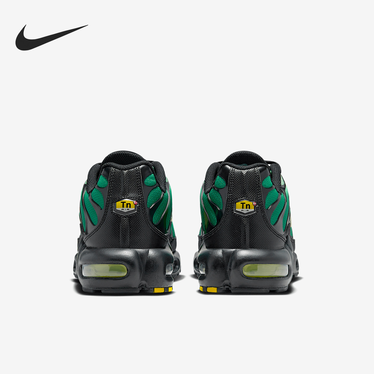 Nike/耐克官方正品2025 Air Max Plus男士缓震耐磨透气运动休闲鞋