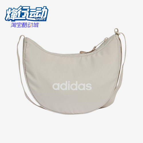 Adidas/阿迪达斯正品2025新款女士经典时尚运动健身斜挎包JD1789