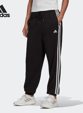 Adidas/阿迪达斯官方正品新款女士经典宽松运动针织束脚裤HD4306