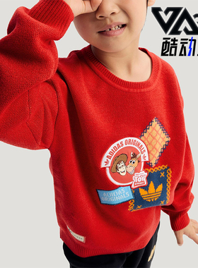 Adidas/阿迪达斯正品三叶草新款儿童运动针织套头衫KS3164