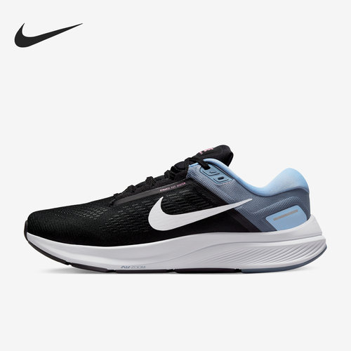 Nike/耐克正品当季Air Zoom男子透气运动跑步鞋DA8535-008