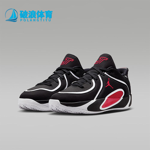 Nike/耐克正品JORDAN GS女子大童耐磨缓震运动篮球鞋HQ4611-001