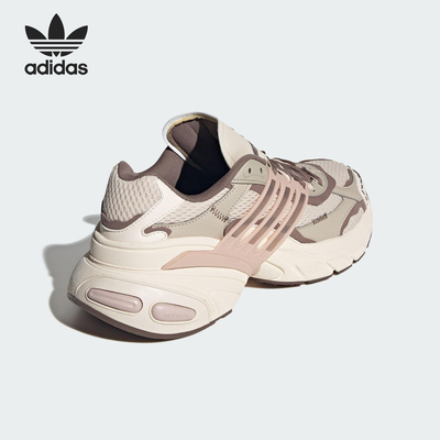 Adidas/阿迪达斯正品三叶草男女日常复古厚底透气休闲鞋KI6260
