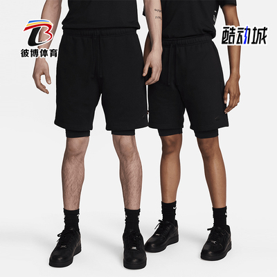 Nike/耐克正品MMW 男士三合一两件套简约透气短裤DR5354-013