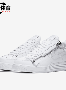 Nike/耐克正品Lunar Force 1 ACRONYM 17男士板鞋AJ6247-100