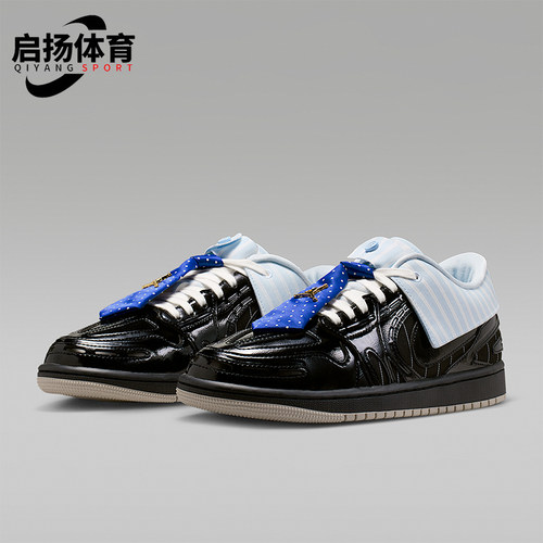 Nike/耐克正品JORDAN女士系带潮流休闲轻盈回弹运动鞋IR7554-001