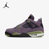 Nike 500 AQ9129 耐克正品 JORDAN女士潮流中帮耐磨运动篮球鞋