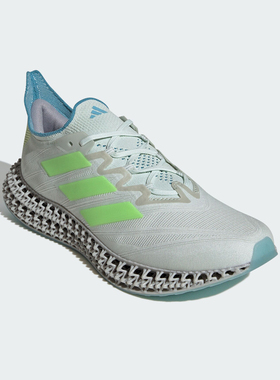 Adidas/阿迪达斯官方正品当季新款男士耐磨缓震运动鞋IE5977
