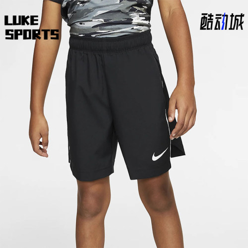 Nike/耐克正品轻薄透气松紧休闲短裤新款儿童短裤CJ7743-010
