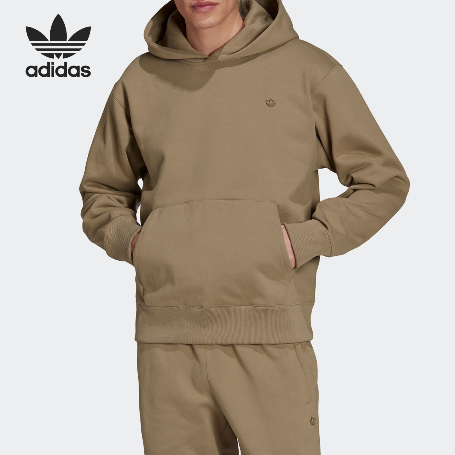 Adidas/阿迪达斯男子连帽套头衫
