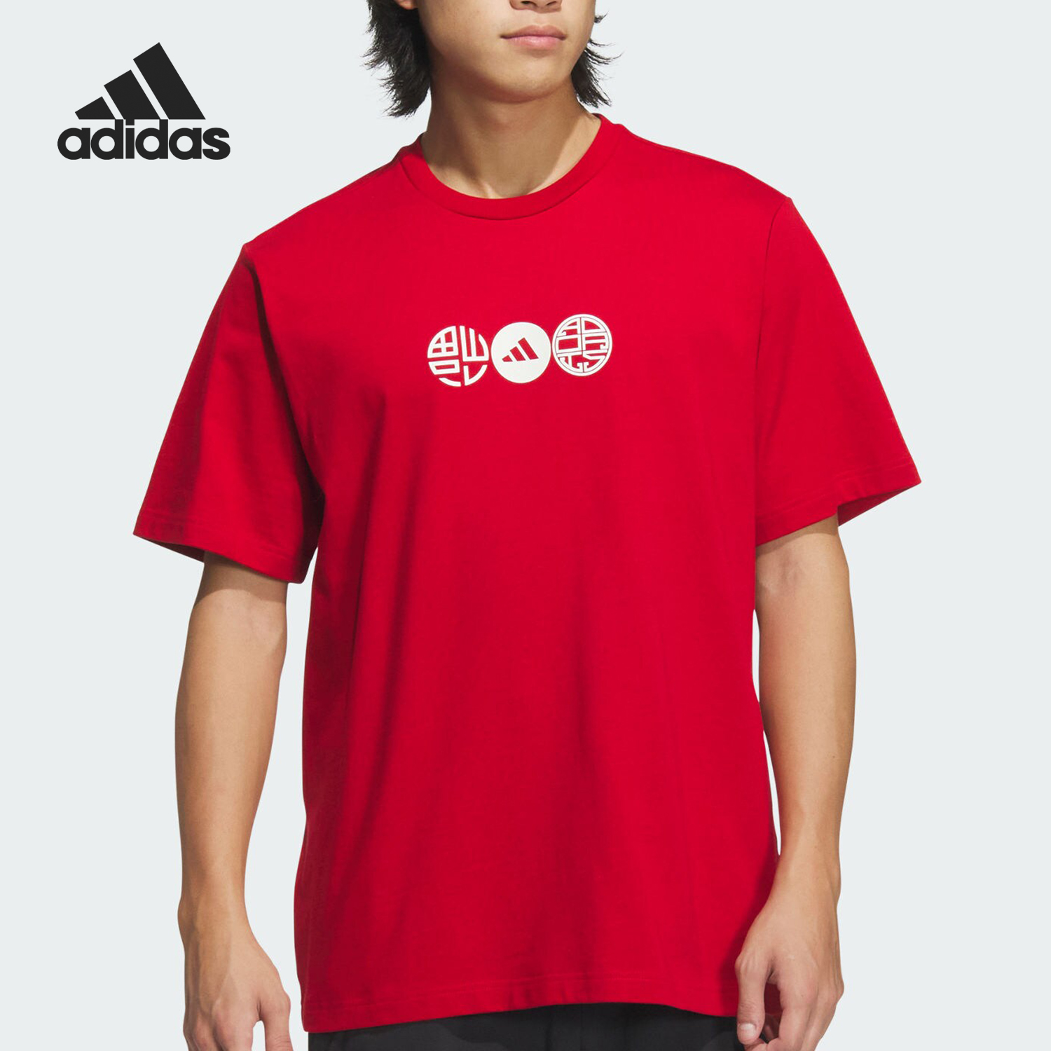 Adidas/阿迪达斯官方正品CM GFX TEE男士休闲宽松短袖T恤JZ4195