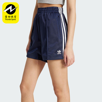 Adidas/阿迪达斯正品FIREBIRD SHO女士经典梭织宽松短裤JW5045
