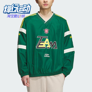 Adidas/阿迪达斯正品2025秋季款男士休闲运动宽松V领套头衫KC0113