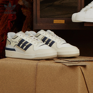 阿迪达斯正品 2.0男女板鞋 FORUM LOW ID1849 EXHIBIT Adidas