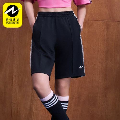 Adidas/阿迪达斯正品三叶草女士日常宽松日常通勤休闲短裤KU4754