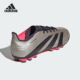 PREDATOR男女缓震耐磨训练足球鞋 Adidas 阿迪达斯正品 IF6313