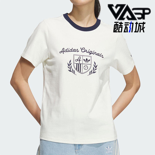 Adidas/阿迪达斯正品三叶草女士经典复古印花运动短袖T恤JM8009