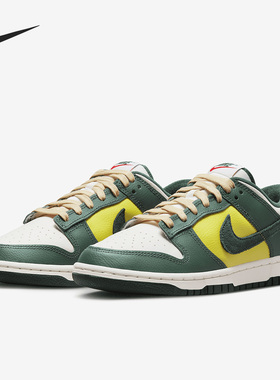 Nike/耐克正品 Dunk Low SE 男女运动低帮板鞋 FD0350-133