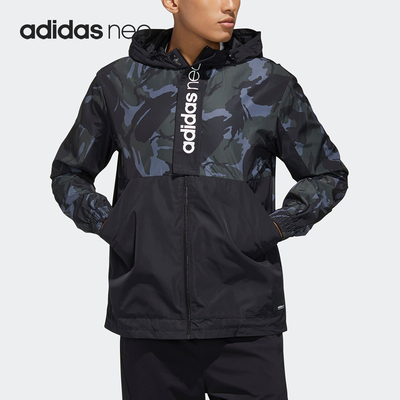 Adidas/阿迪达斯男士连帽夹克