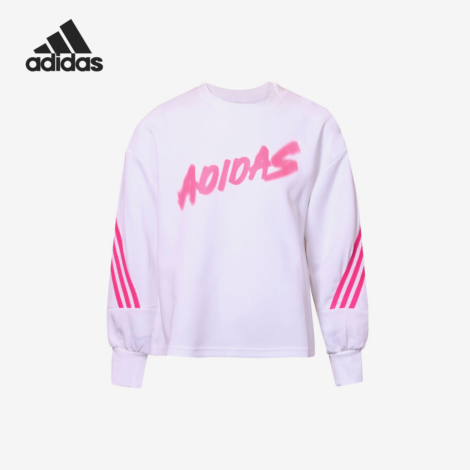 Adidas/阿迪达斯正品2025冬季款儿童日常圆领套头运动卫衣H42577,童装/婴儿装/亲子装,卫衣/绒衫,淘宝优惠券,粉丝福利购,淘宝优惠卷