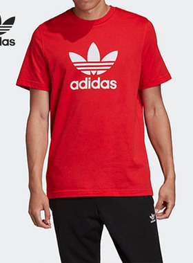 Adidas/阿迪达斯官方正品三叶草大LOGO 男运动短袖T恤FM3791 3793