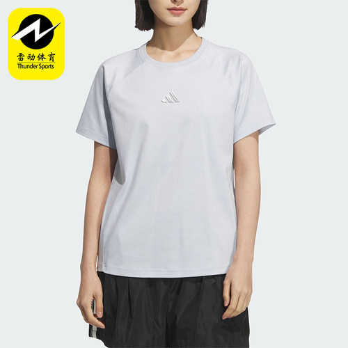 Adidas/阿迪达斯正品2025夏季款女士运动经典针织圆领短袖KB7596