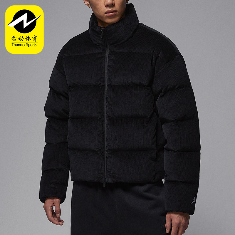 Nike/耐克正品JORDAN男士休闲立领保暖耐穿运动羽绒服HV0537-010