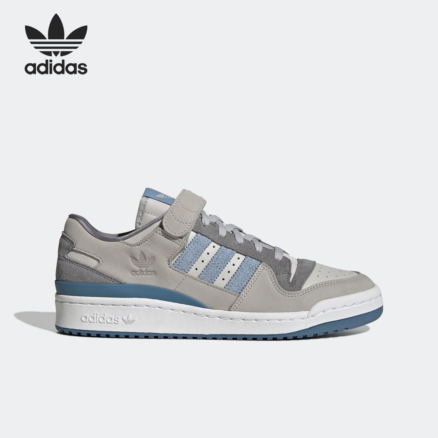 Adidas/阿迪达斯男女运动板鞋